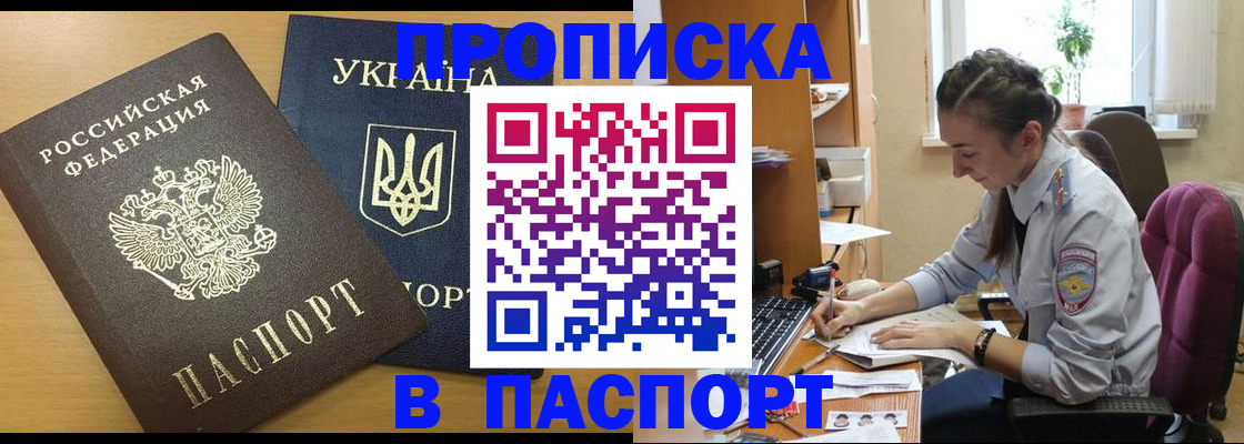 форма 3 в Красноуральске